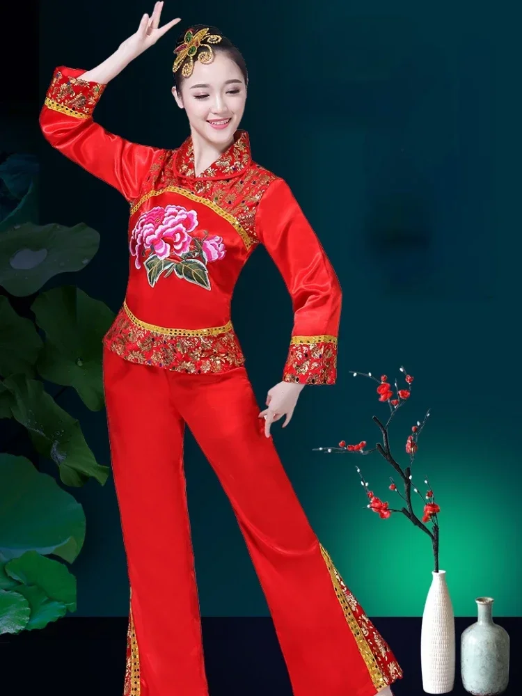 Fan tradizionale cinese Danza Yangko Abbigliamento da ballo Costumi nazionali classici Rosso Verde Abbigliamento Hanfu Spettacolo di danza popolare