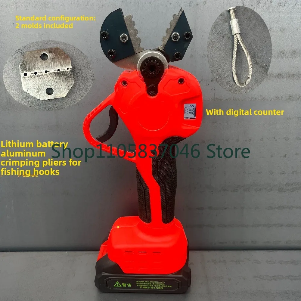8-shaped aluminum sleeve crimping pliers for cutting stainless steel wire rope pliers, oval aluminum sleeve sea fishing hook