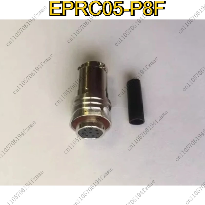 accessories-original-connector-eprc05-p8f
