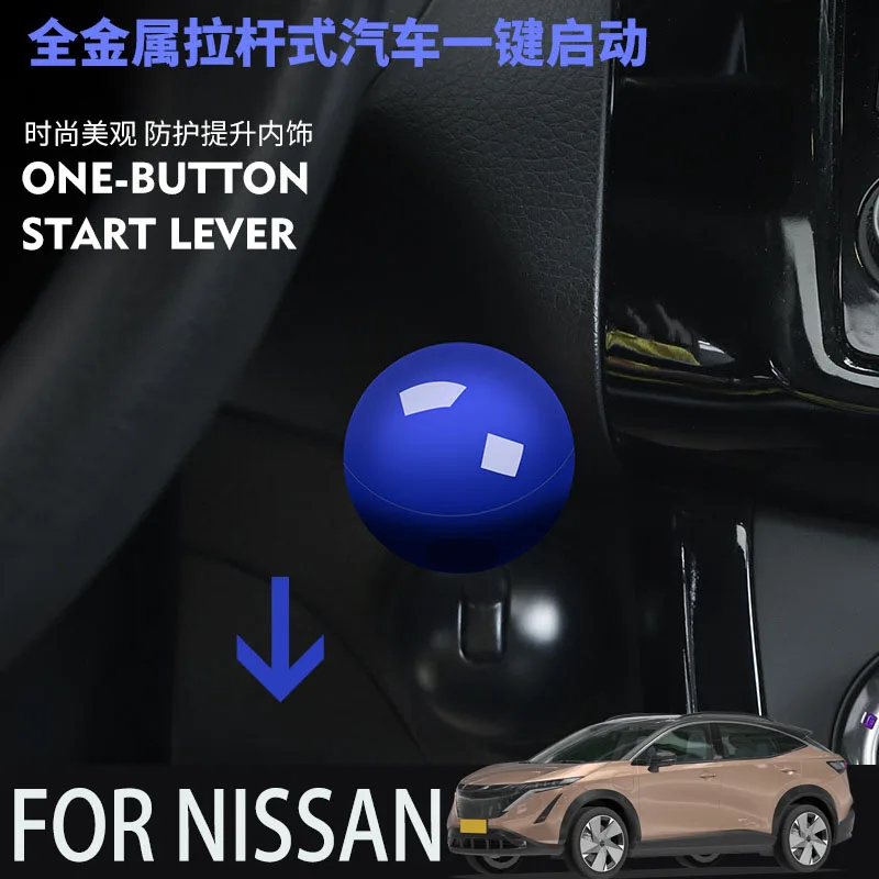 

FOR Nissan car BUTTON START Modification of pull rod decorative ball All metal ball tie rod Circular decorative cover