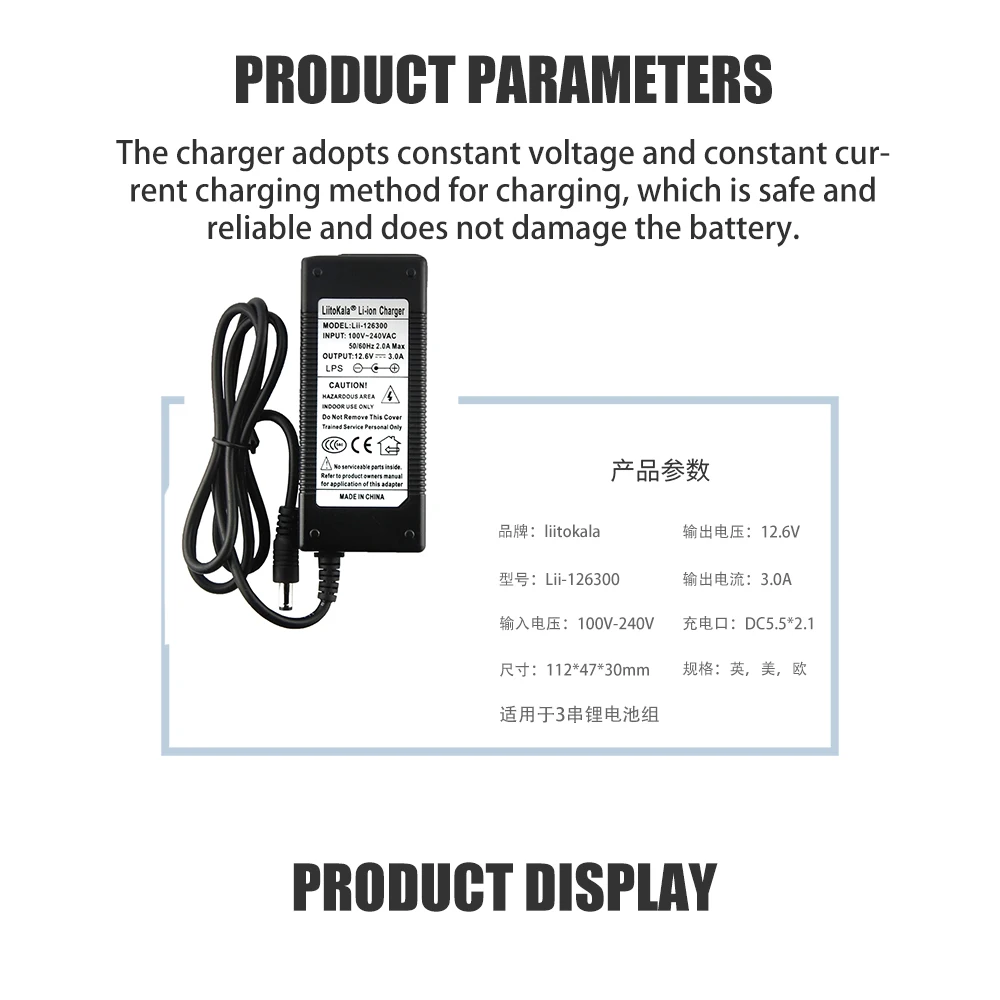 LiitoKala 12.6V 5A 3A 1A polymer lithium battery 18650 charger,  Power Adapter Charger 5A, full of lights changer