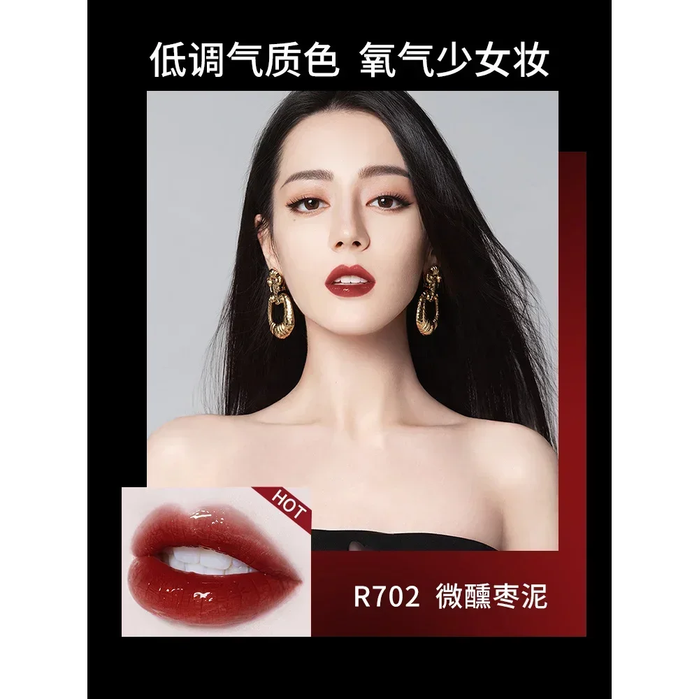 Colorkey Shimmer Glossy Liquid ลิปสติก Waterproof Long-Lasting High Shiny Lip Gloss บํารุงเกาหลี Daily Lip แต่งหน้าเครื่องสําอาง