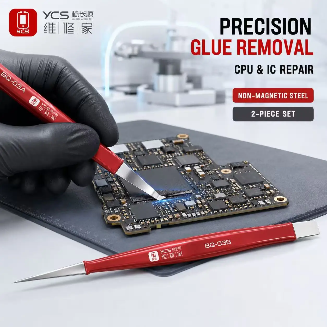 YCS BQ-03 2 in 1 Double End Pry Knife Set Hand Polished Non-Magnetic Steel CPU Black Glue Scraper Phone Logic Board Repair Tool