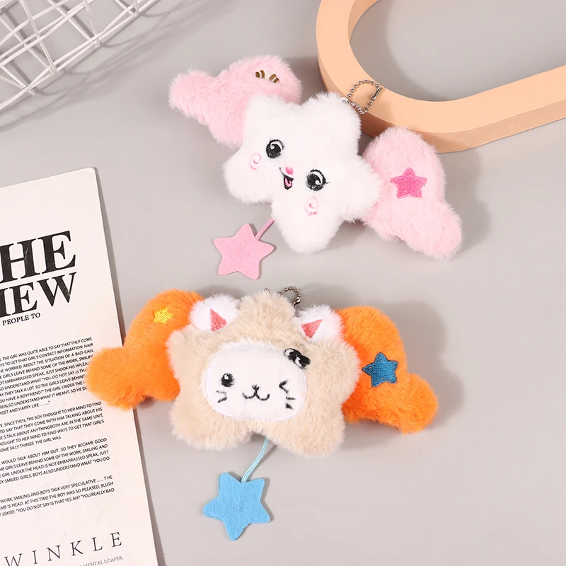 HUA Plush Cartoon Star Dopamine Luggage Accessories Pendant Key Chain Doll Album Plush Pendant Doll School Bag Decoration Gifts