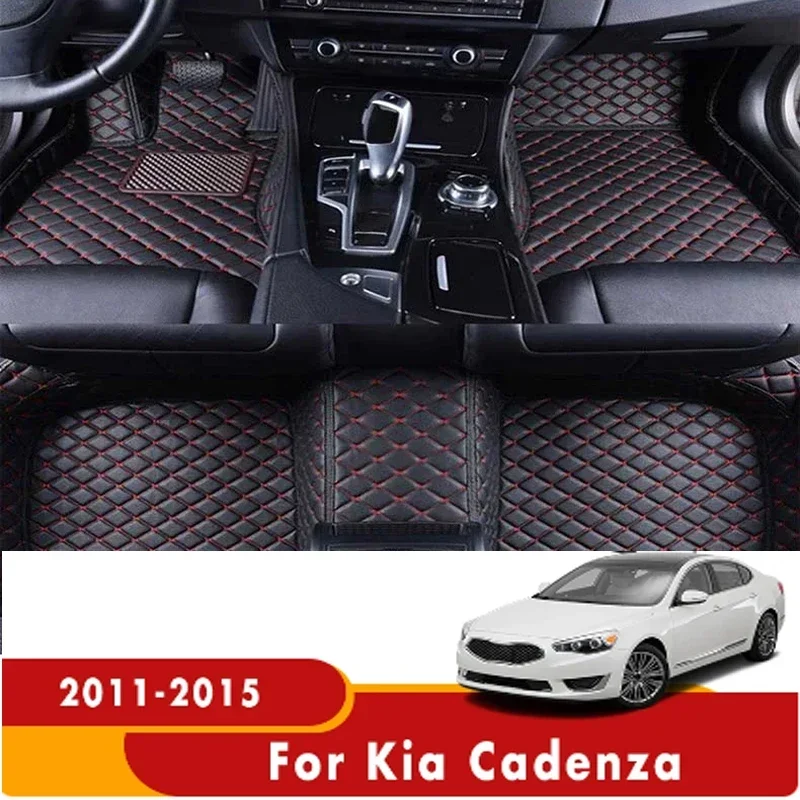 Fast Car Floor Mats For Kia Cadenza 2015 2014 2013 2012 2011 Carpets Artificial Leather Foot Rugs Auto Interior Custom Accessori