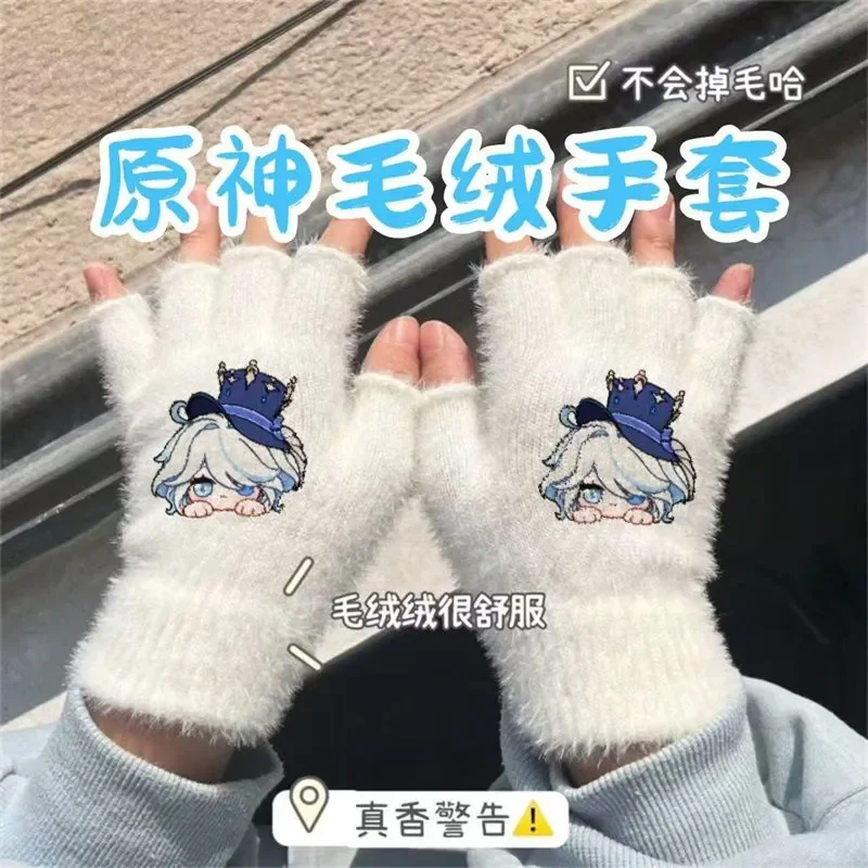 قفاز جينشين إمباكت فورينا واندرر شياو التأثيري كارتون الدفء البارد حماية الشتاء رشاقته الحياكة الصوف هدية عيد الميلاد