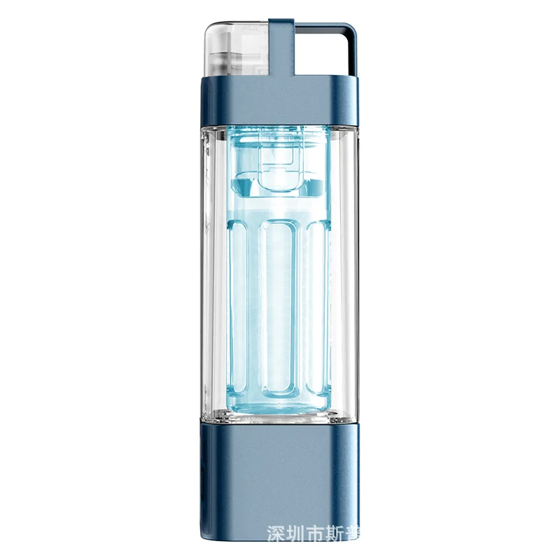 

Wireless hydrogen-rich water cup Hydrogen water cup Negative ion hydrogen water bottle Electrolysis hydrogen production cup