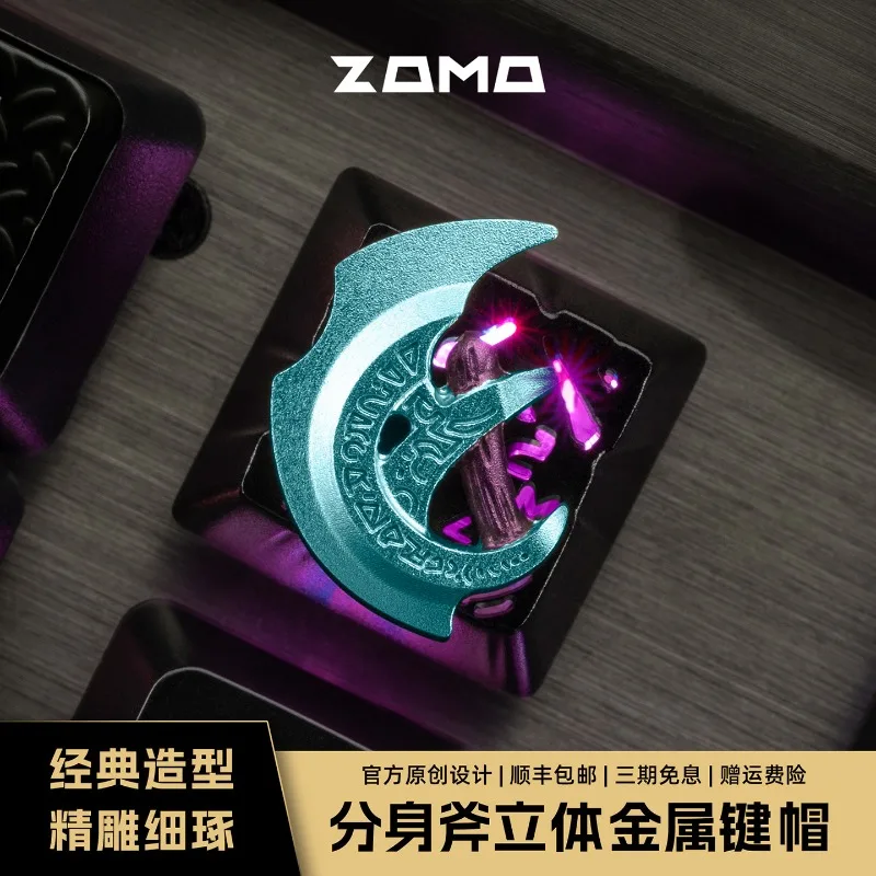 DOTA Personalized Theme Keycaps Mechanical Keyboard Metal Material Keycaps PC Gaming Keyboard Accessories Cartoon Gift Collect