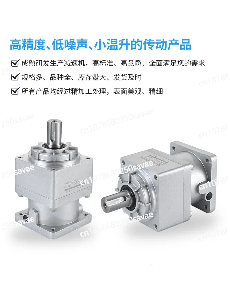 High Precision Right Angle Servo Motor Reducer, Planetary Gear Reducer, VLF078