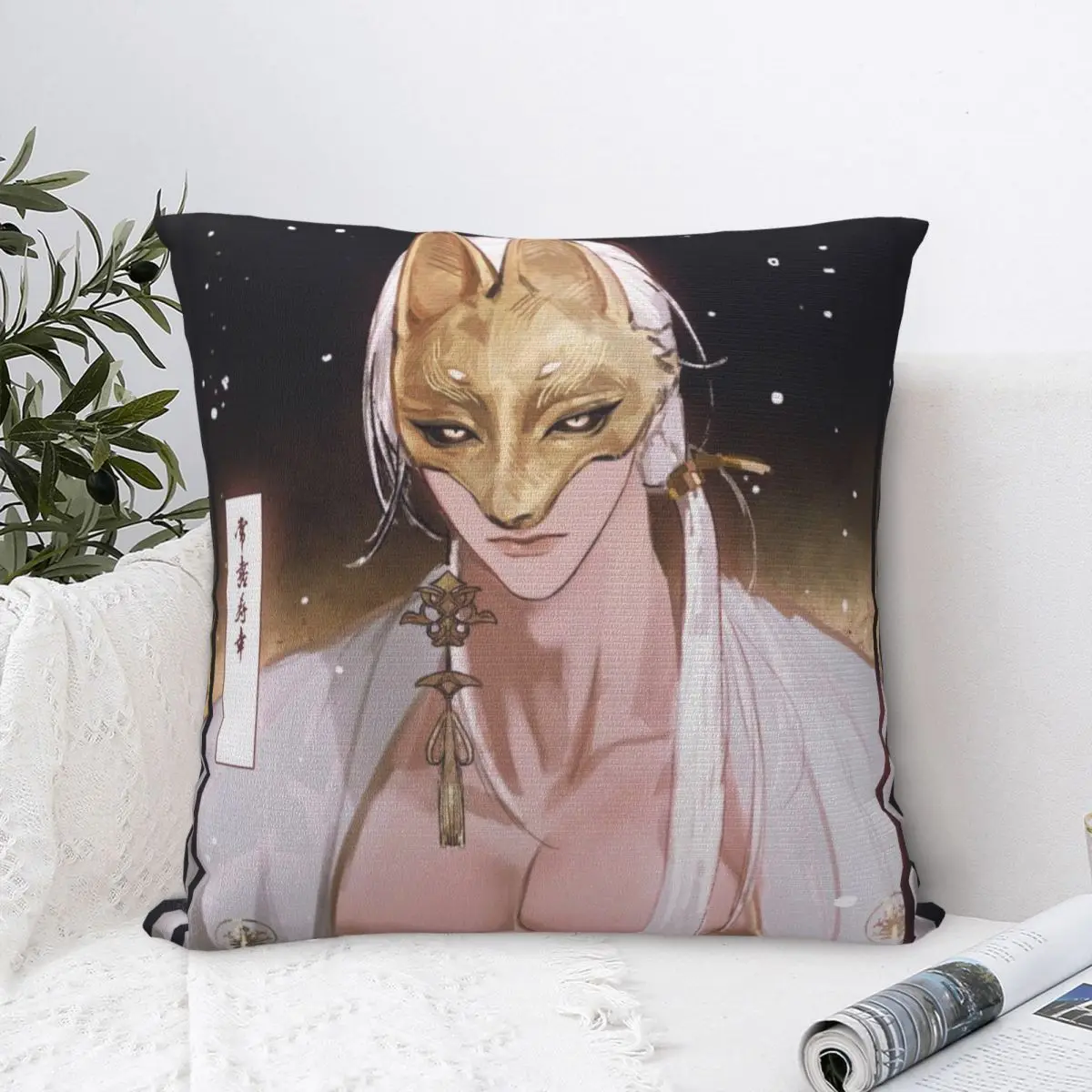 Silent Hill F Fox Pillow Case Novelty Pillow Cover Polyester Printed Cushion Cover Pillowcases For Sofa Bedroom Home Decor