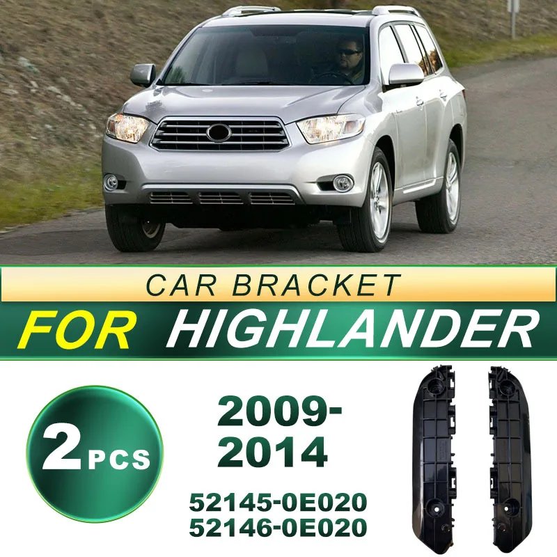 

For 09-14 Highlander front bumper bracket fixing bracket fog light frame decoration car light accessories