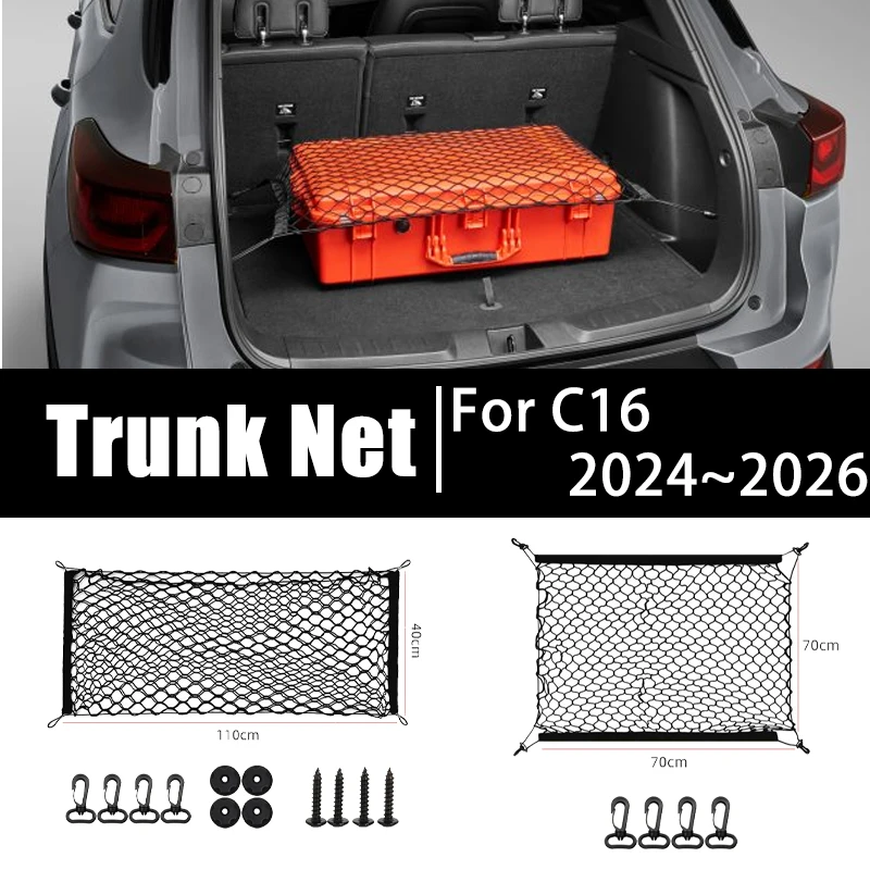 For Leapmotor C16 2024 2025 2026 Flexible Trunk Net Mesh Packets Nylon Trunk Organizer Elastic Luggage Storage Bag Accessories