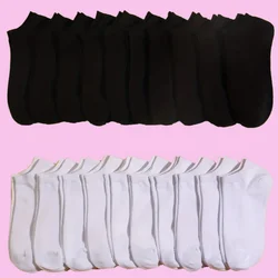 5/10/20 Pairs High Quality Simple Solid Socks Soft Lightweight All-match Low Cut Ankle Socks Men Women Fashion Cotton Socks