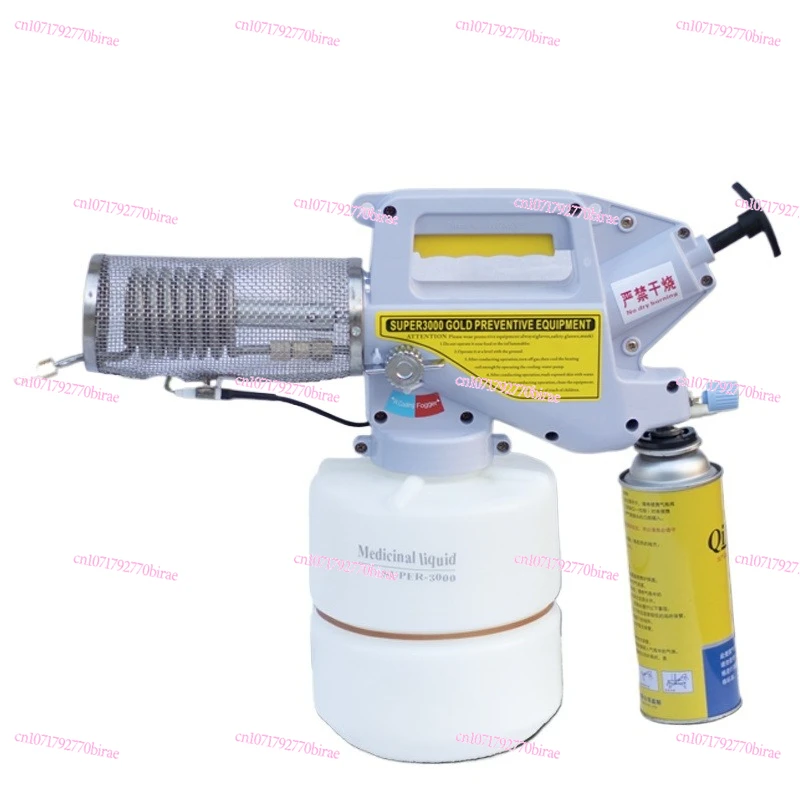 

Small Smoke Machine Portable Sewer Hot and Cold Mist Insecticidal Mist Machine New Type of Sprayer