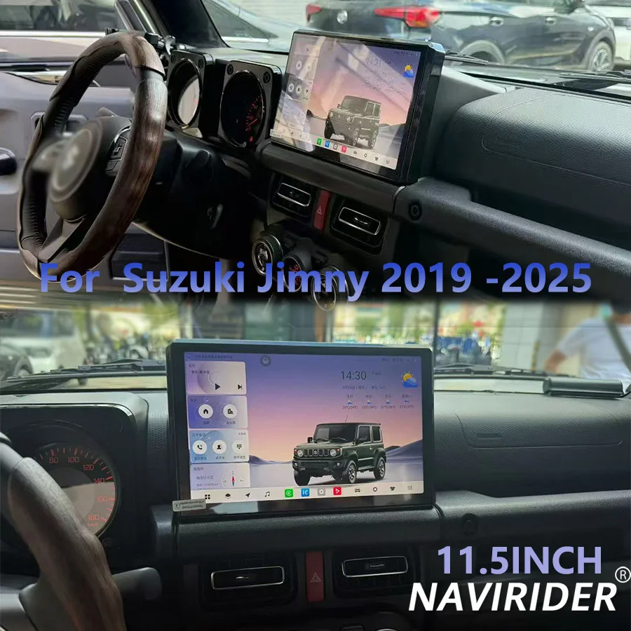 The Latest 12+256G …