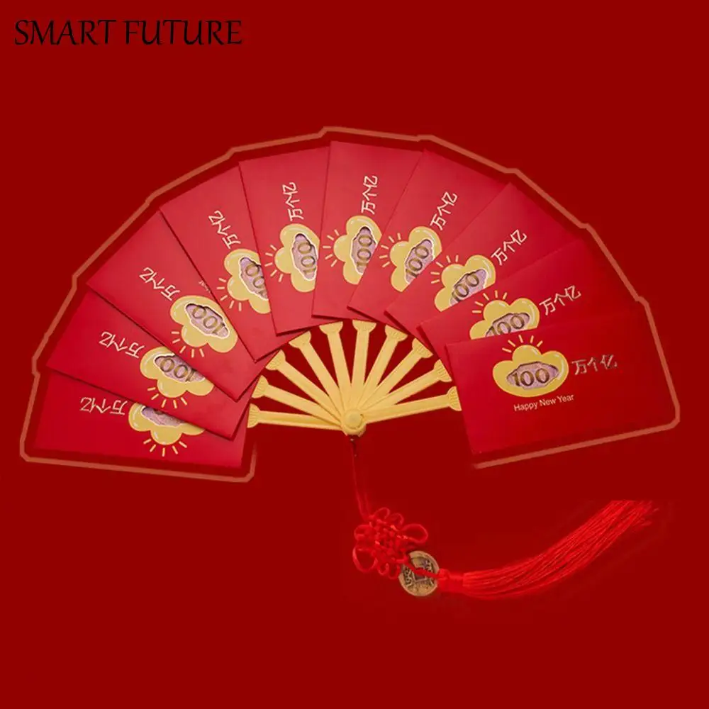 

Мультфильм модный китайский изысканный счастливый день карманы для благословения весенний фестиваль Новый год красный конверт в форме веера карманы для денег