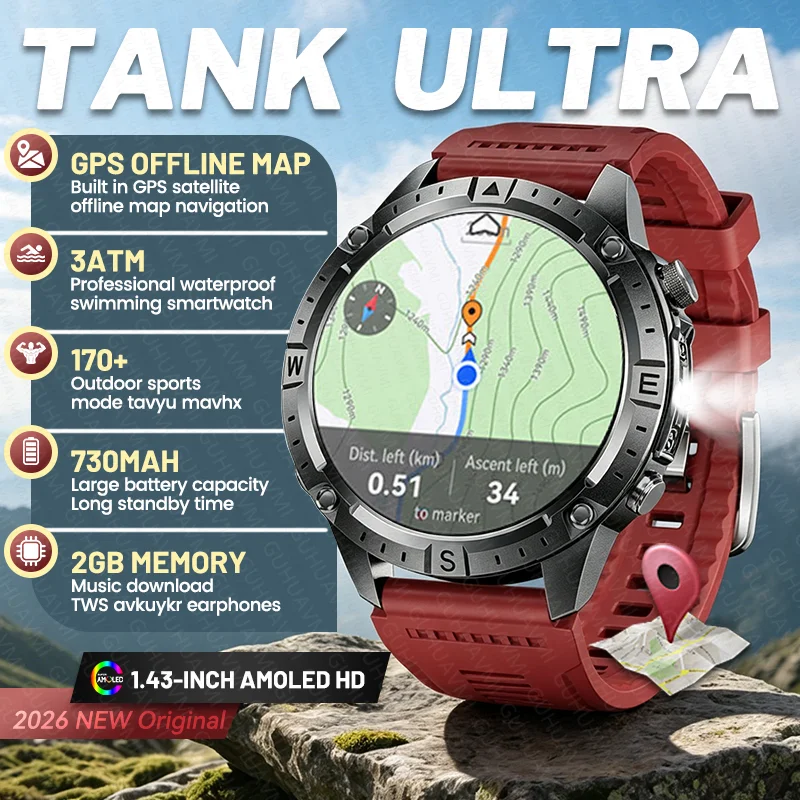 New Tank Ultra Built-in GPS Smart Watch Flashlight 3ATM Wate