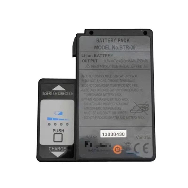 BTR-09 7000mAh FSM-61S 62S 80S Akumulator litowy do spawarki