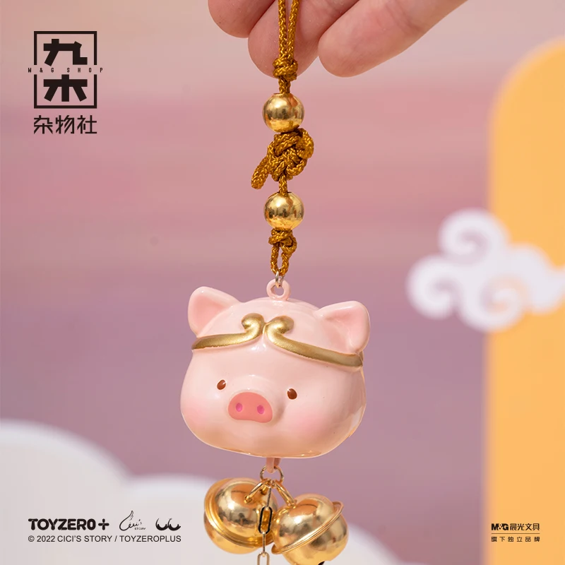 : Caixa cega surpresa LOL