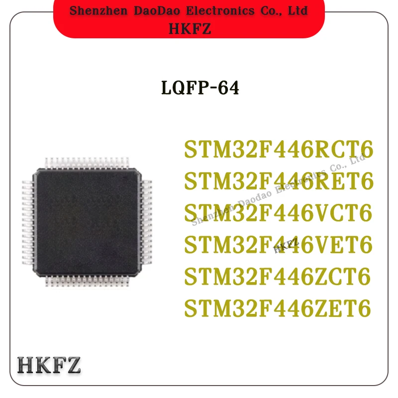 STM32F446RCT6 STM32F446RET6 STM32F446VCT6 STM32F446VET6 STM32F446ZCT6 STM32F446ZET6 IC MCU Chip 64-LQFP