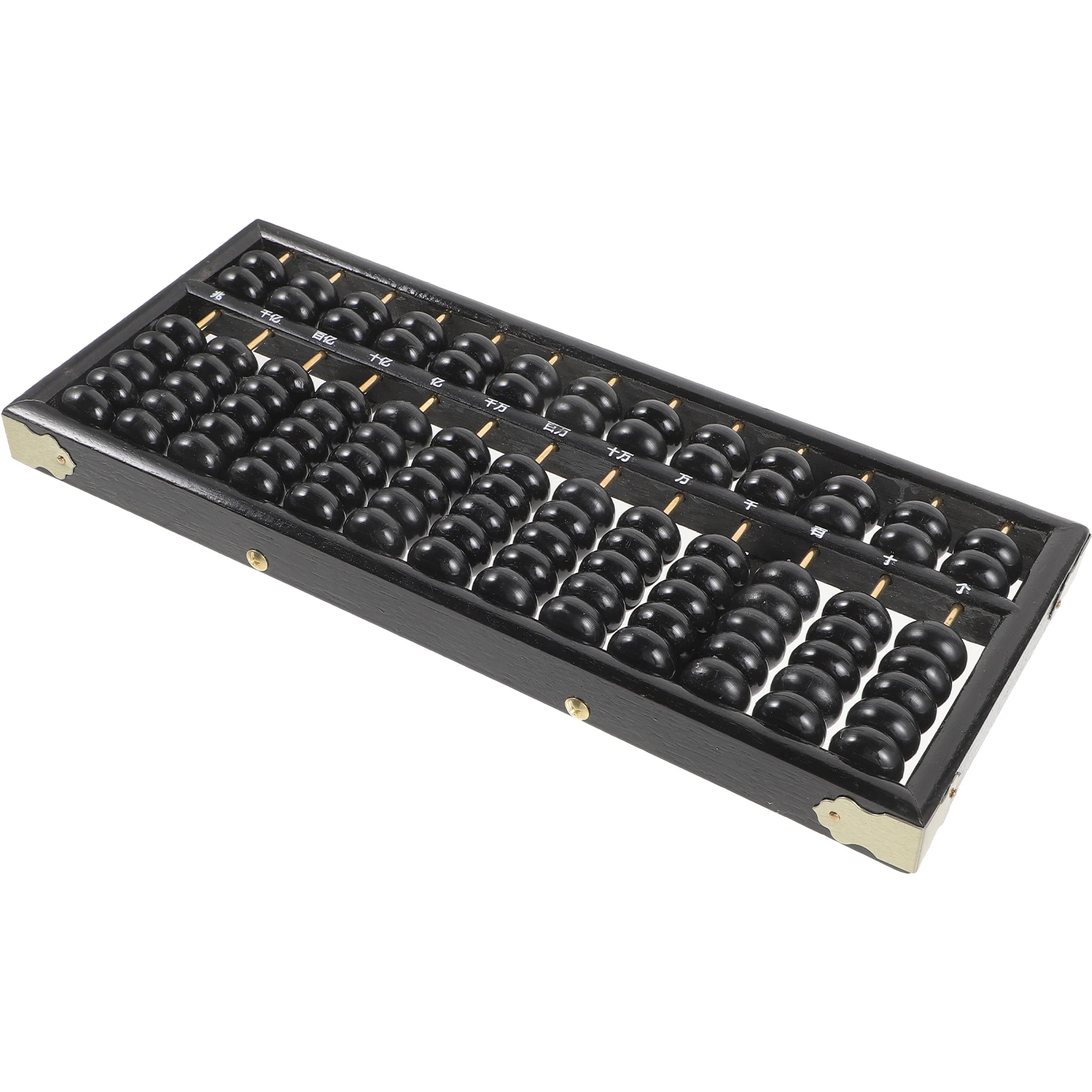 Giocattolo matematico per abbaco per bambini 13 marce 7 perline Cornice in legno Asta di metallo Strumento di apprendimento aritmetico Materiale scolastico di design vintage