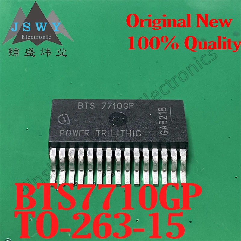 

(2/10 pcs) BTS7710GP TO-263-15 BTS7710/Quad DMOS Switch Driver/Original Stock Electronics