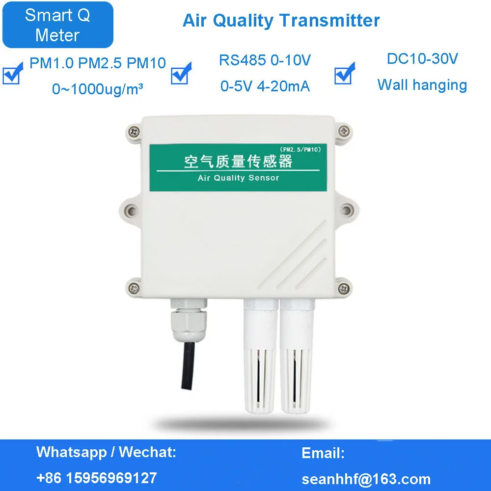 PM2.5PM10 pm1.0 transmitter polluted particulate matter TSP dust monitoring environment Air quality detector RS485 0-5V 4-20MA