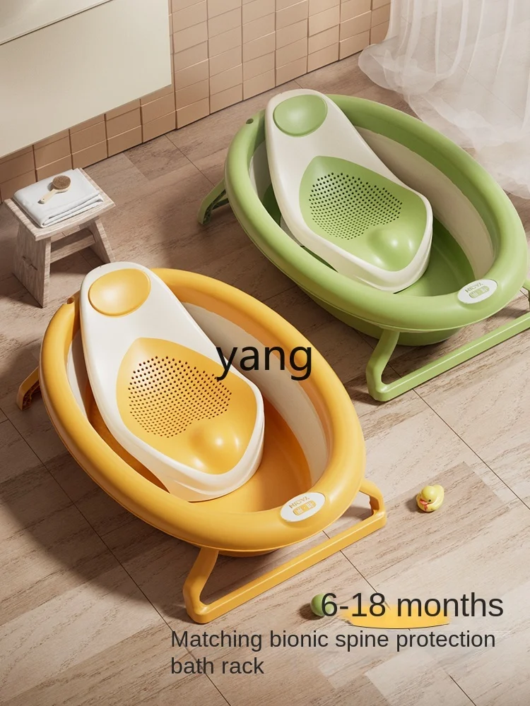 CX Newborn Baby Bathtub Large Sitting and Lying Kids Home Toddler Foldable