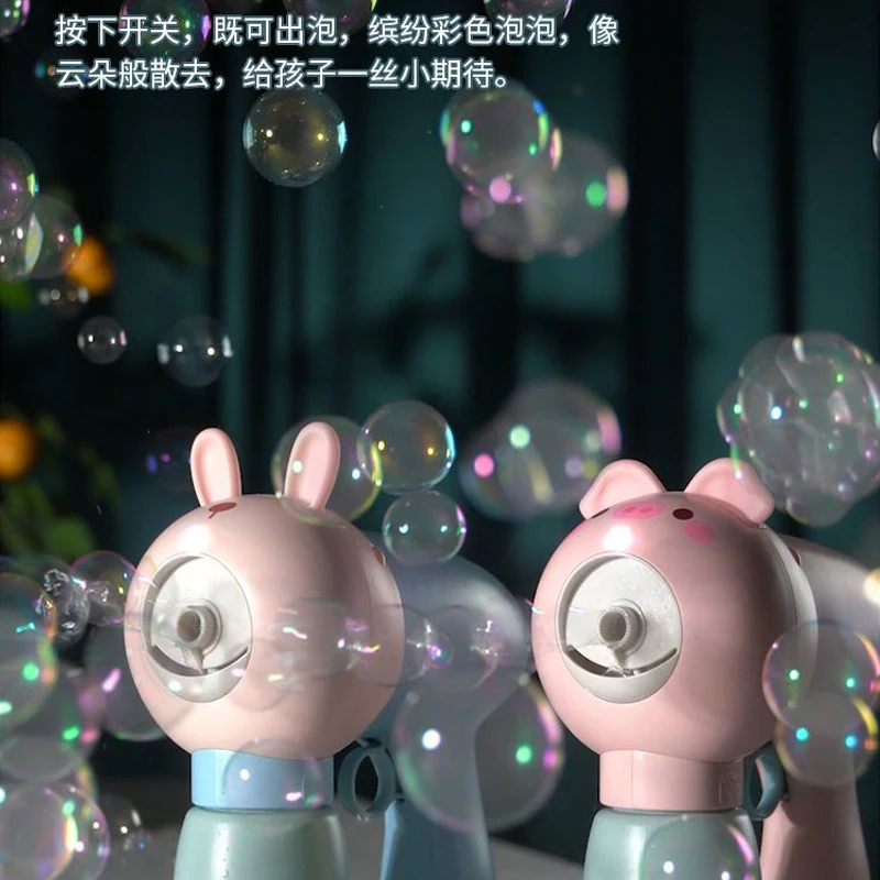 Nouveau pistolet à bulles de pulvérisation pour animaux de compagnie, charge entièrement automatique, meilleure vente, jouet pour enfants, spectacle de lumière de musique électrique