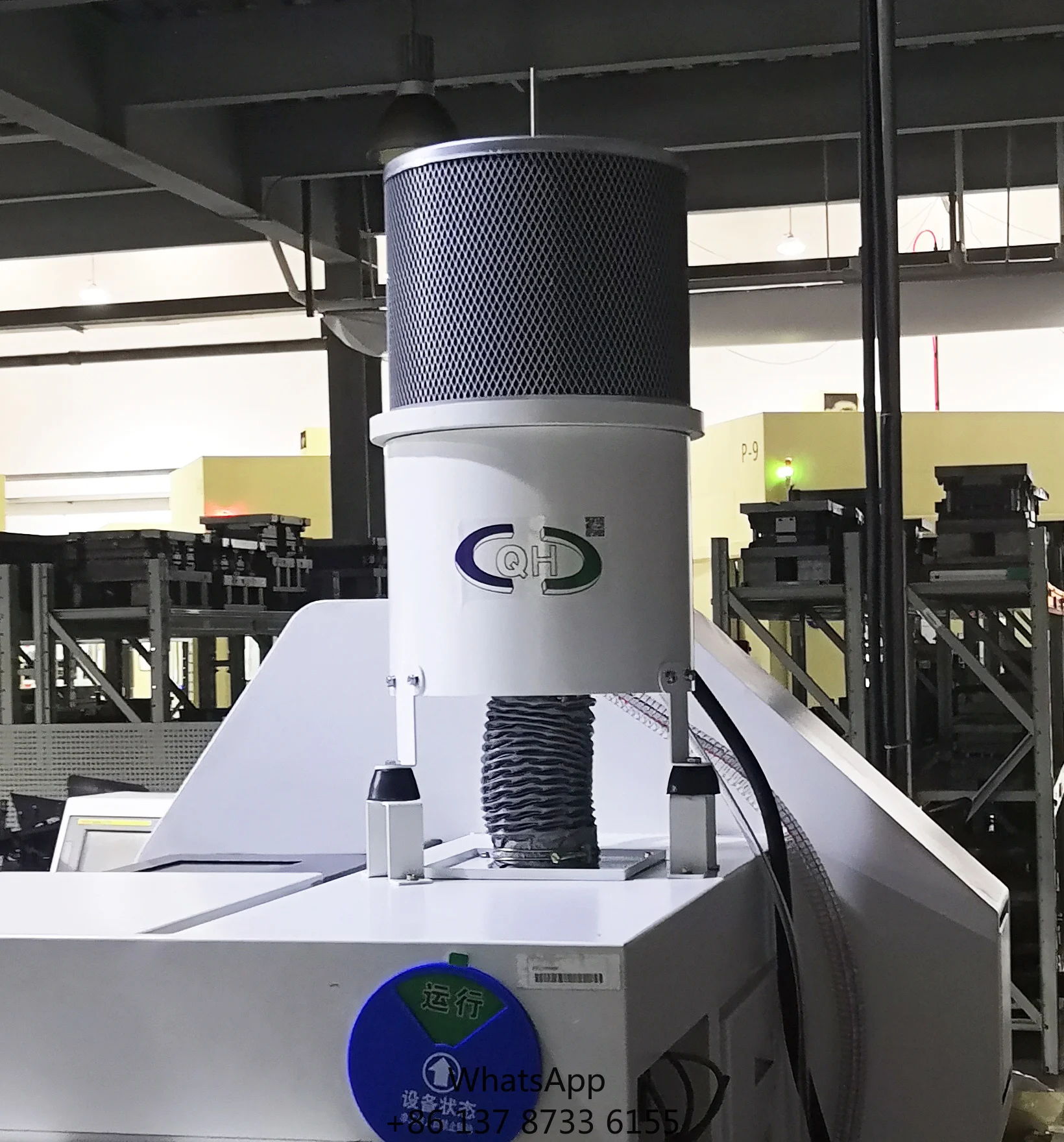 Light Weight Precision Filtering Centrifugal Oil Mist Collector Air Extractor 99% Efficiency For Drilling Tapping Machines