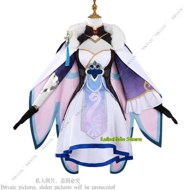 Baiheng Cosplay Kostuum Pruik 80Cm Honkai: Star Rail Anime Spel Halloween Partij Rollenspel Vrouw Xianzhou Alliantie Comic-Con