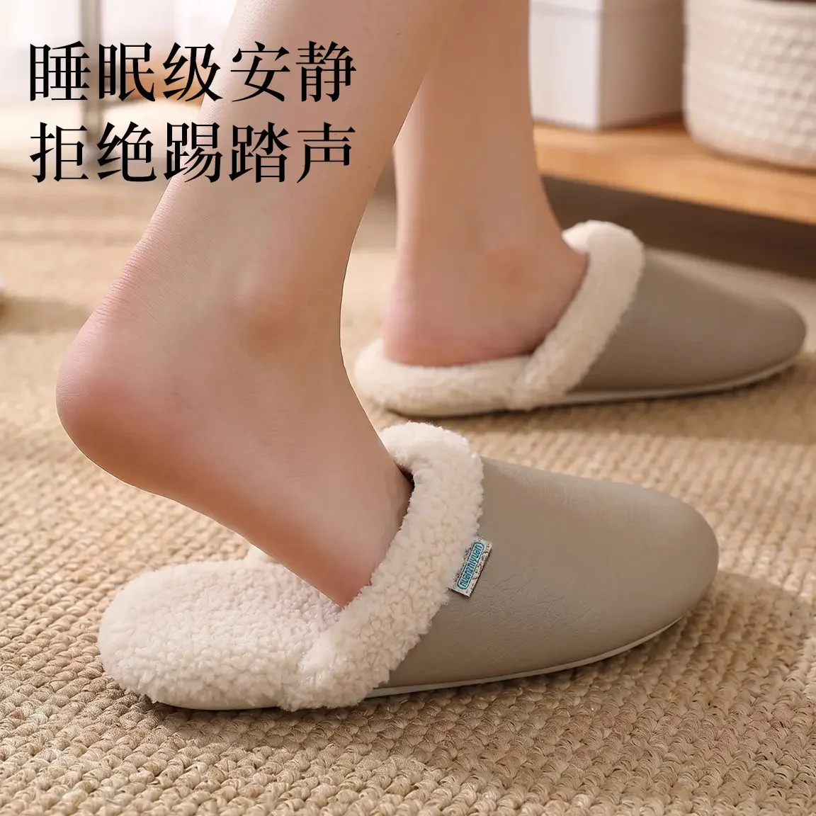 Light Plush Cotton Slippers Comfort Indoor House Shoes Anti Slip Bottom for Bedroom Household Winter Relax Wear