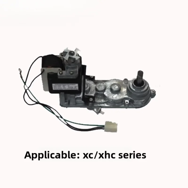 

for Dongbei XC/XHC series snow melting machine reducer motor reducer accessories