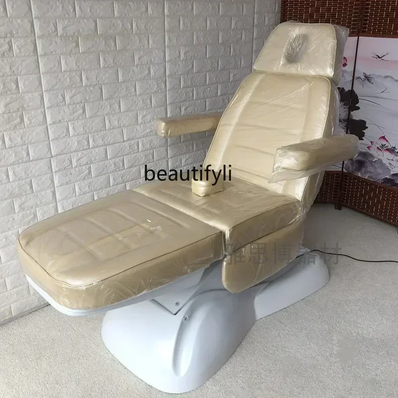 

02Reinforcement Automatic Electric Adjustment Lift Beauty Care Bed Tattoo Tattoo Embroidery Medical Bed