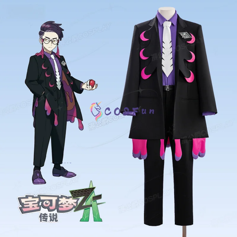 

LEGENDS Z-A Corbeau Cosplay Costume Cos Game Anime Party Uniform Hallowen Play Role Clothes Clothing COSFun