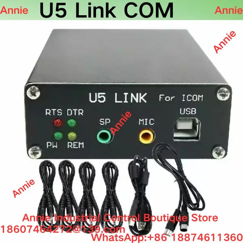 brand-new U5 Link COM Radio Connector For Radio Connector With Power