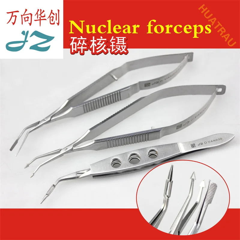 Admiralty Medical Lens Crushing Forceps Flat Triangular Hollow Head Eye Forceps Small Incision Ophthalmic Microsurgical Instrume