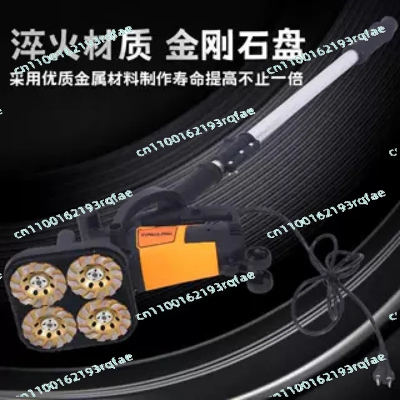 Small Wall Grinding Machine Handheld Rough Grinder Wall Plasterer Spatula Cement Wall Concrete Floor Polish Tool