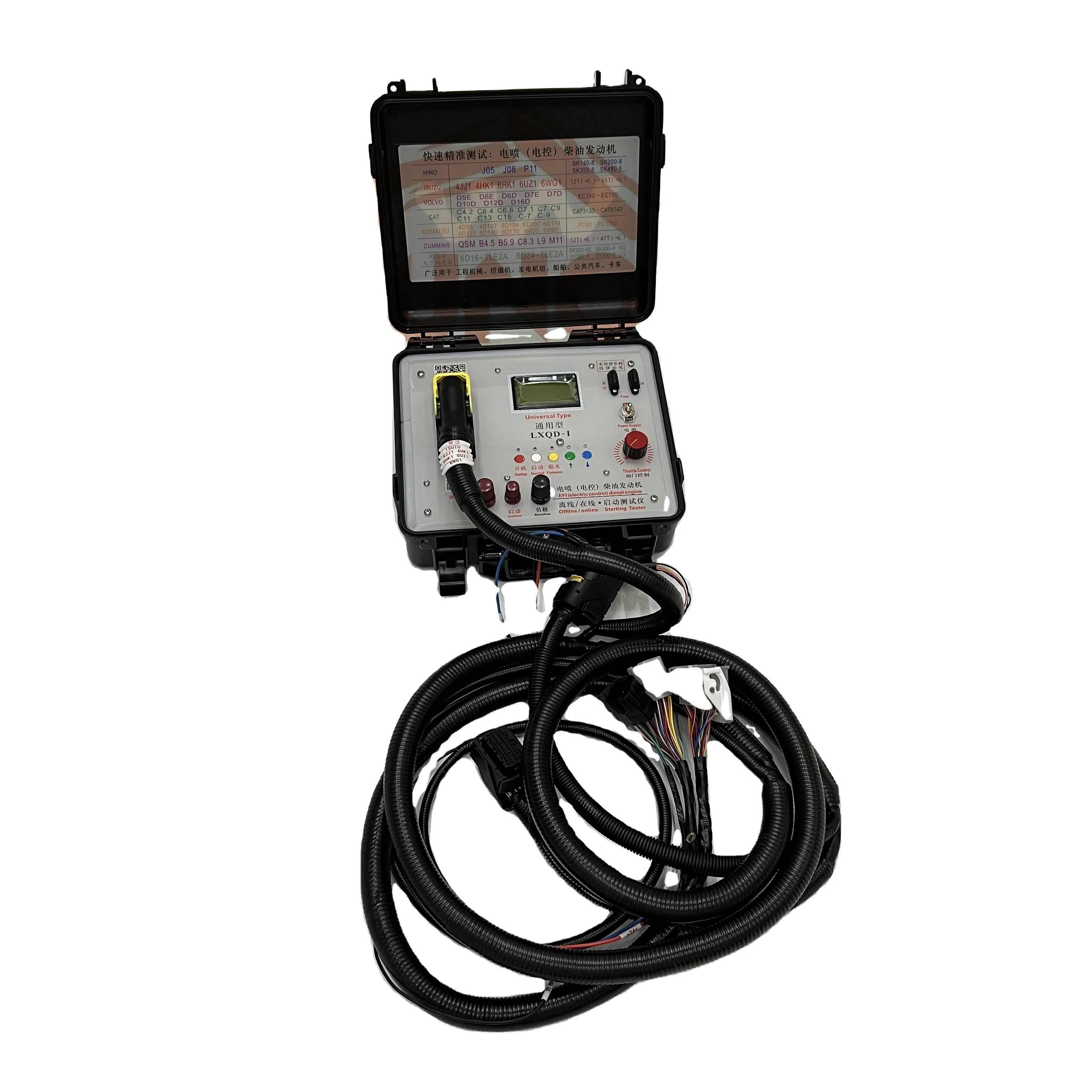 

Construction machinery parts Offline, Online, Engine Start Test Instrument