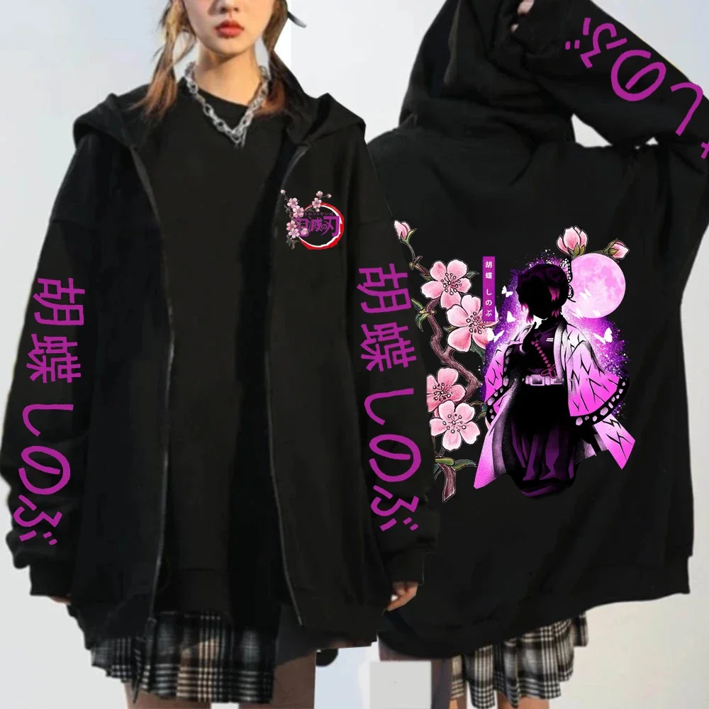 Anime Kochou Shinobu sweat à capuche avec fermeture éclair Manga hiver automne veste décontractée sweat Harajuku démon Slayer Kimetsu No Yaiba manteaux