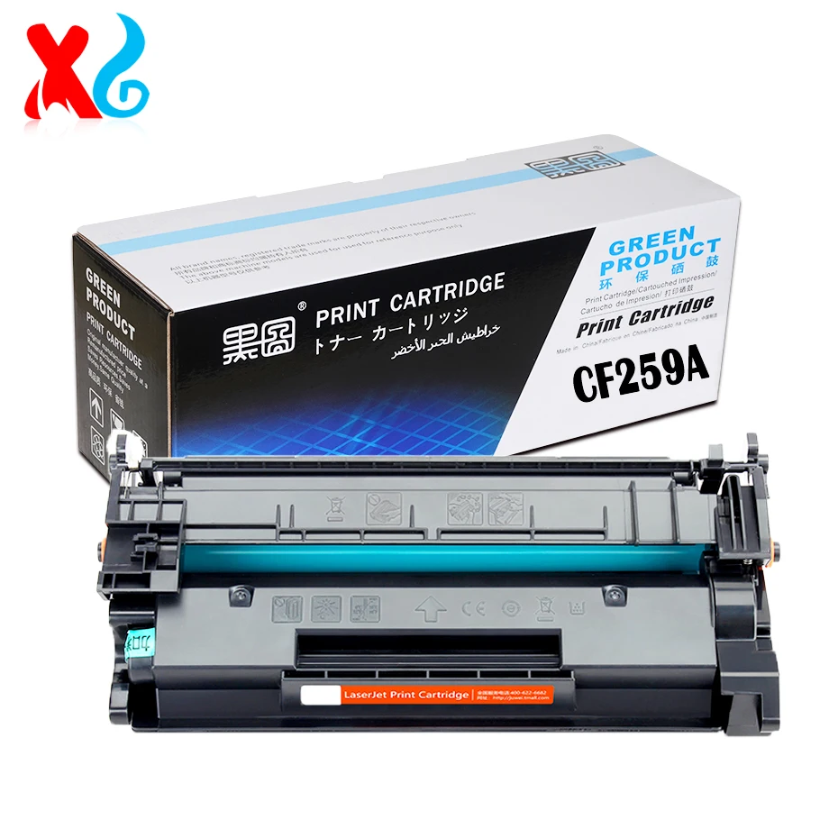 

CF259A Toner Cartridge Compatible New for HP LaserJet Pro M404DW M404DN M404N M428FDW MFP M428DW MFP M428FDN 3000Pages