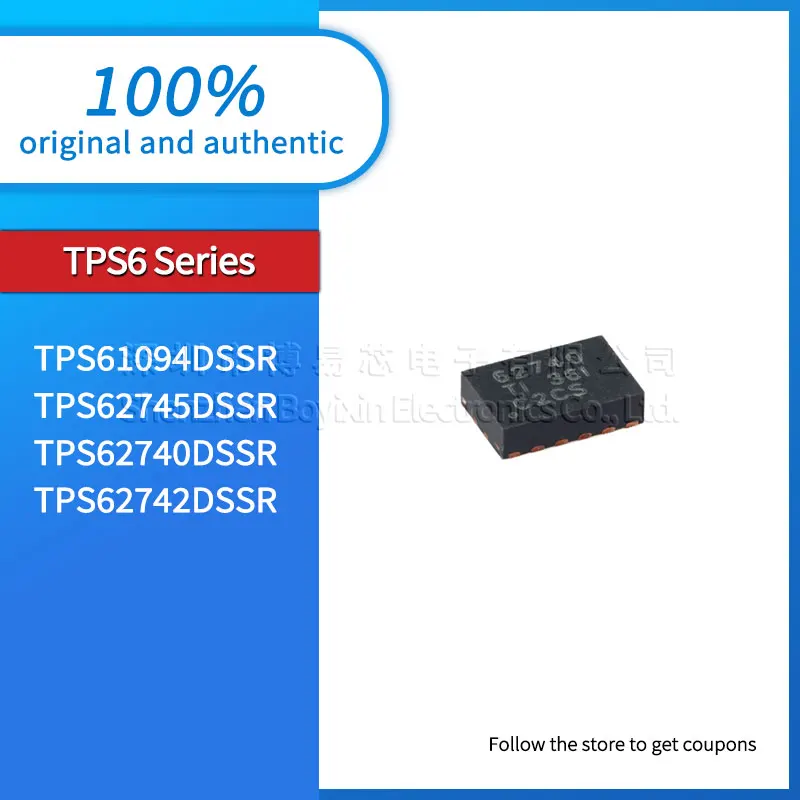 

Phone Case TPS61094DSSR TPS62740DSSR TPS62742DSSR TPS62745DSSR Phone Case