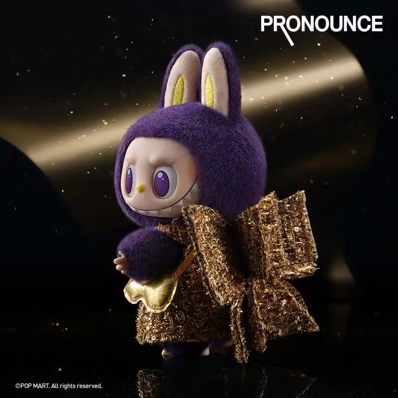 POP MART LABUBU x PRONOUNCE - WINGS OF FORTUNE Milan Plush hanging card