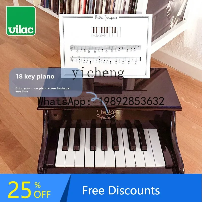 AG  Children's Wooden Mechanical Piano Beginner Music Enlightenment Toy Gift 3-6 Years Old