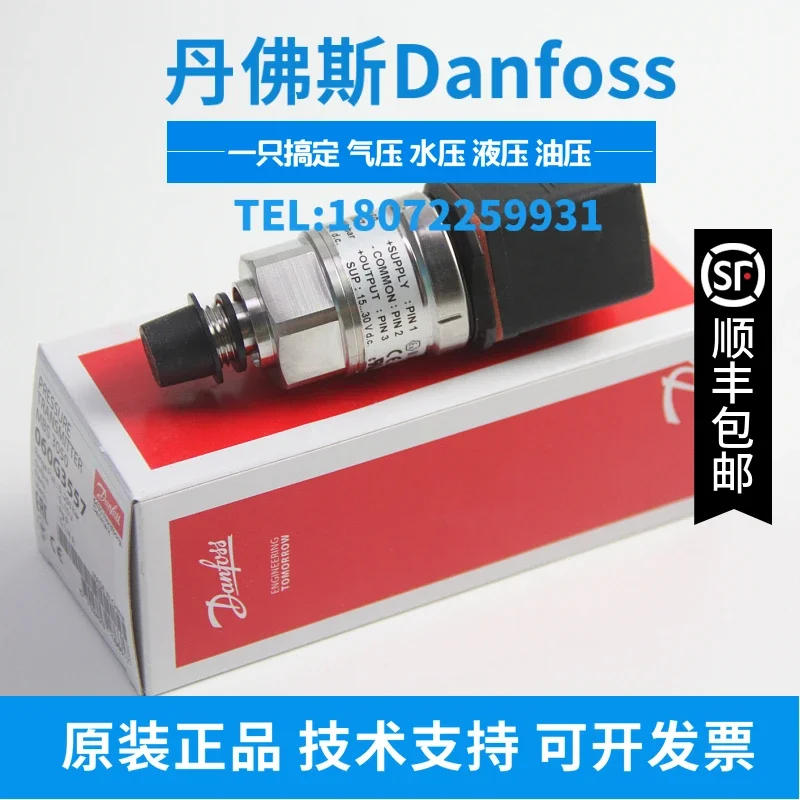 

2025.4 Danfoss DANFOSS MBS4251-1811-DHDF02 060G6586 Pressure Sensor