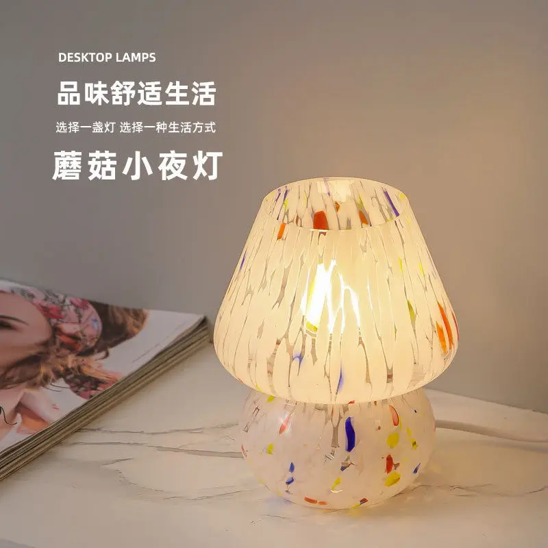 

Mushroom table lamp American vintage striped glass retro bedside lamp USB bedroom atmosphere night light