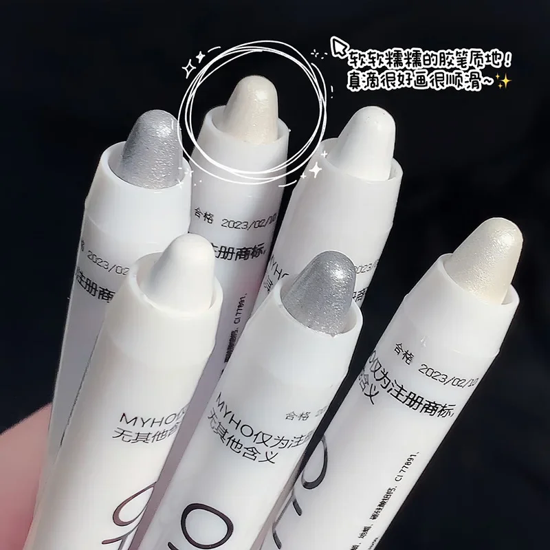 Matte White Lying Silkworm Highlighter Pen Eyes Corner Brightening Pearl High-gloss Eyeliner Waterproof Glitter Eye Makeup Tool