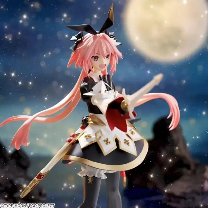 

In Stock Genuine Fate Fgo Swordsman Astolfo Figurizm Original New and Unopened Desktop Ornament Anime Figure Model Toy Gift