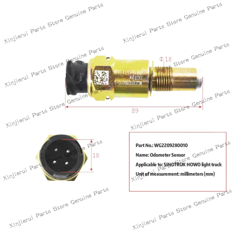 WG2209280010 odometer sensor; SINOTRUK Howo light truck; Vehicle speed sensor WG2209280010