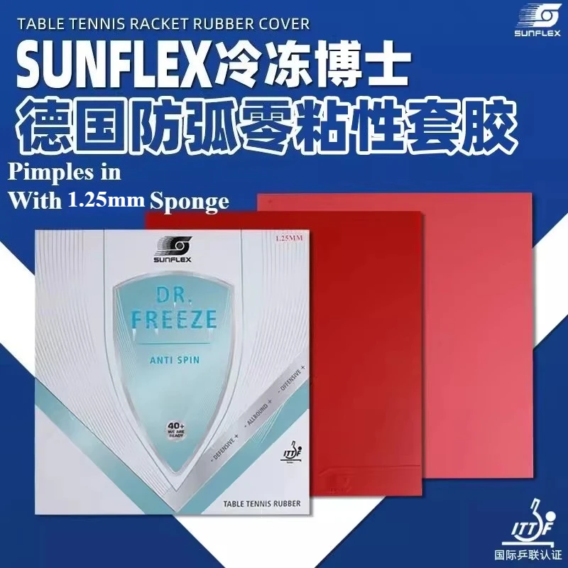 

SUNFELX Table Tennis Rubber Sticky Pimples in With 1.25mm Ultra-Light Sponge PingPong Rubber for Unpredictable Spin&Control ITTF
